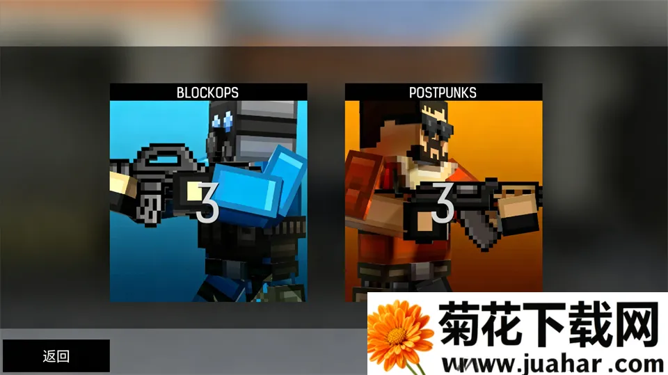 blockpost2026�ٷ�����