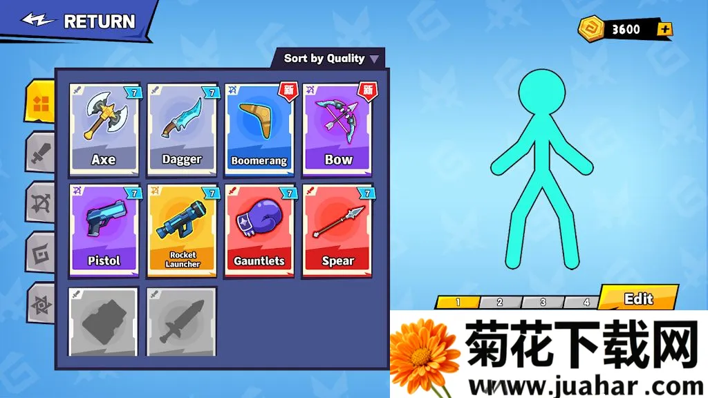 ������������Ҷ�ȥ���2026���ذ�װv1.1.0 ��׿��