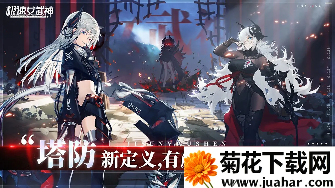 ����Ů����(����������Ů��Ϸ)