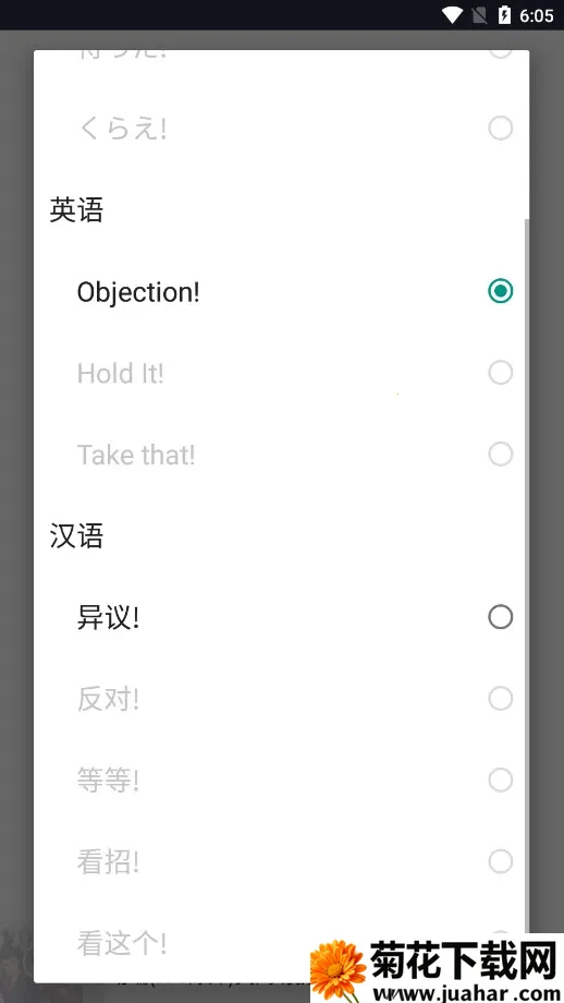 ��������(Ȥζ����ģ����)