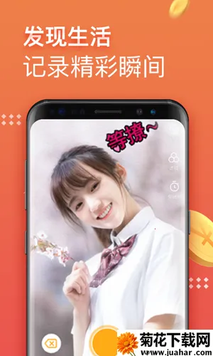 �ڱ���Ƶ2026�ٷ����°汾v1.7.12 ��Ѱ�