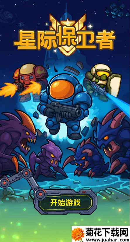 �Ǽʱ����������ý�����(�Ǽ�ս��ģ����)v1.0 �ٷ�����