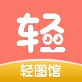 ��ͼ����������(�����Ķ�����)v1.0.6 �ֻ���