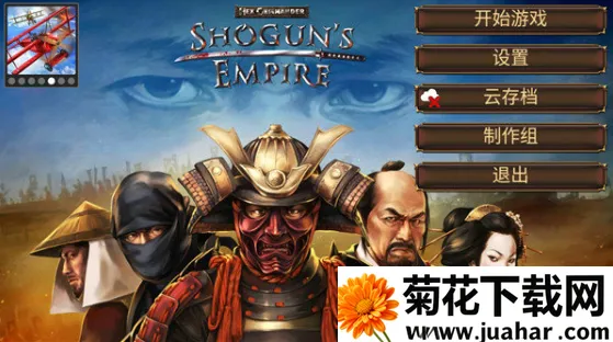 Ļ������ս����۹��ƽ�����޽������