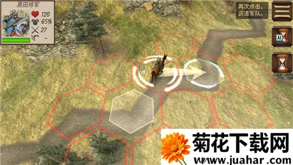 Ļ������ս����۹��ƽ�����޽������