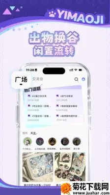 ��è��2026����v1.5.0 ��Ѱ�