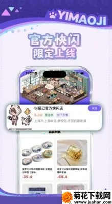 ��è��2026����