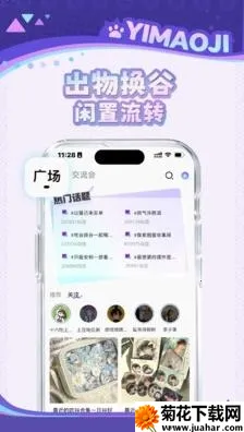 ��è��2026����