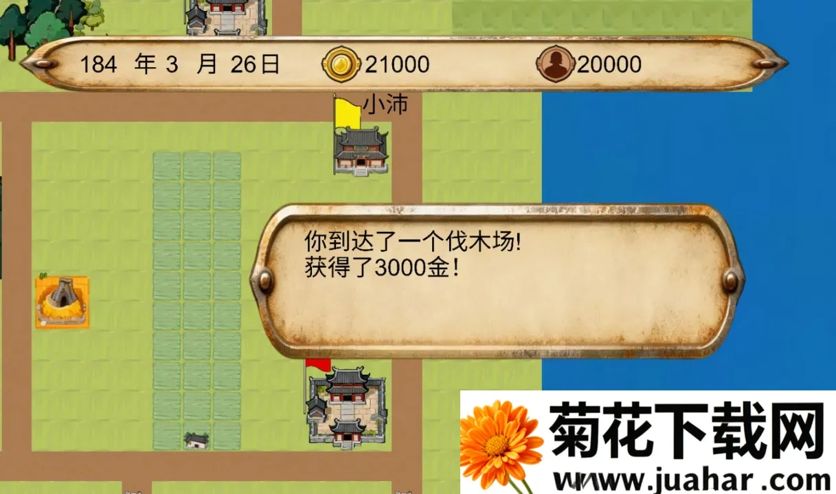 ����������(�������Ǵ���)v1.0.1 ��׿��