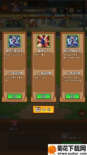 �����������ƽ��v1.3.5 �ٷ�����