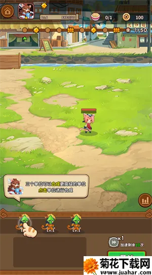 �����������ƽ��