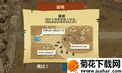 ��������սǰ���ƽ��ȫӢ��v6.4.18 ��׿��