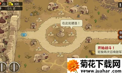 ��������սǰ���ƽ��ȫӢ��v6.4.18 ��׿��