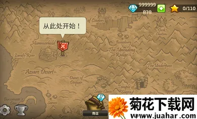 ��������սǰ���ƽ��ȫӢ��v6.4.18 ��׿��