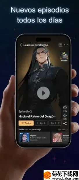 SWAGTOONS2026���ذ�װ