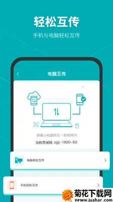 Solidworks�󹤳�ʦ������(��ά�������)v1.8 ��Ѱ�