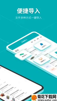 Solidworks�󹤳�ʦ������(��ά�������)v1.8 ��Ѱ�
