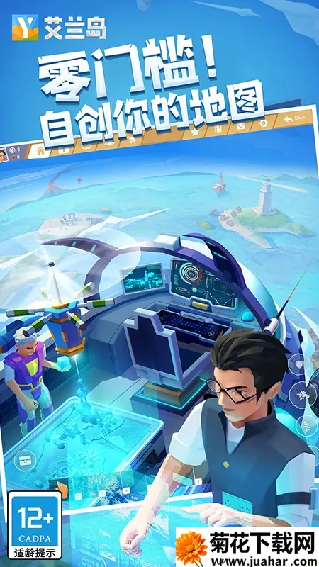 ����֮���ƽ��v1.908.1.3 �ֻ���