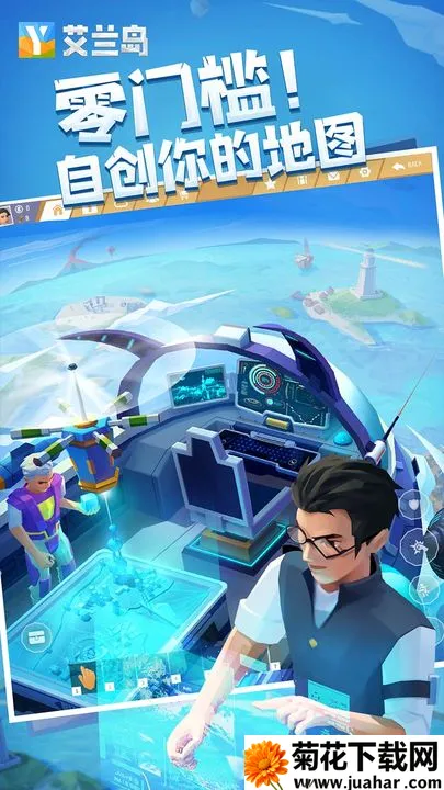 ����֮���ƽ��v1.908.1.3 �ֻ���