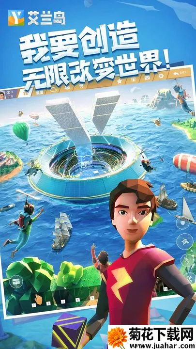 ����֮���ƽ��v1.908.1.3 �ֻ���