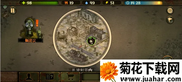 ����֮���ƽ��