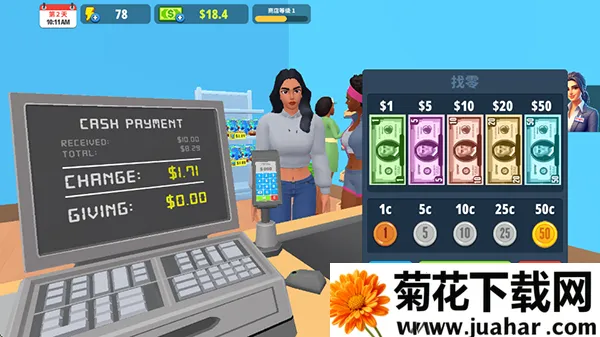 超市商店模拟器3D破解版内置菜单 超市商店模拟器3D破解版内置菜单