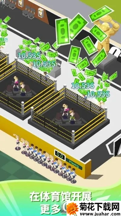 放置体育馆不减反增 放置体育馆不减反增