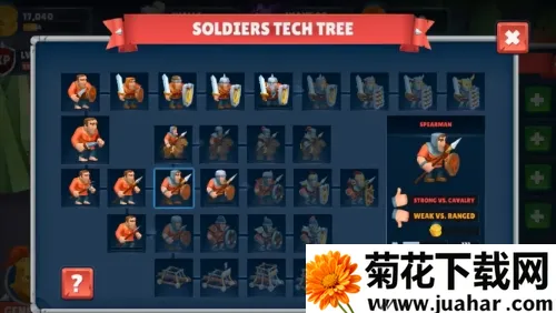 Game Of Warriors安装器2026官方正版 Game Of Warriors安装器2026官方正版
