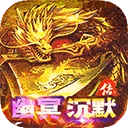 ս��������(�����ս����)v1.0.2 �ֻ���