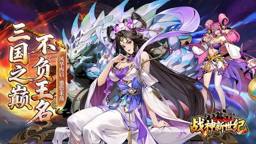 ս��������(�����ս����)