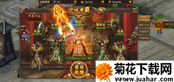 ս��������(�����ս����)