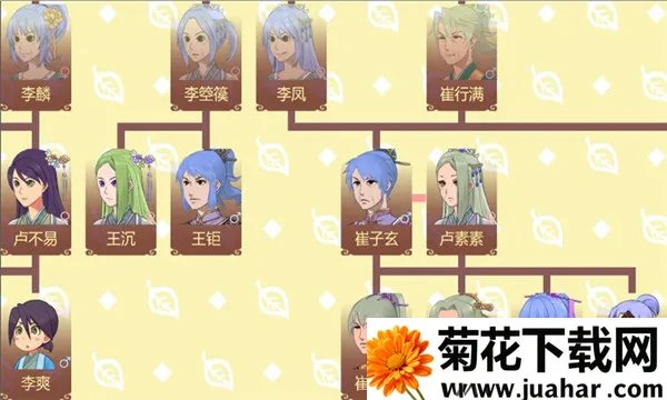 Ů�۵��ճ�2026�ٷ����°汾v1.65 �ֻ���