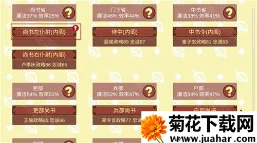 Ů�۵��ճ�2026�ٷ����°汾