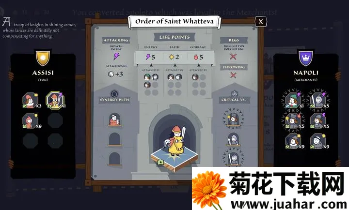 ��ʥ֮��(����ģ����Ϸ)v1.0.9 ��Ѱ�