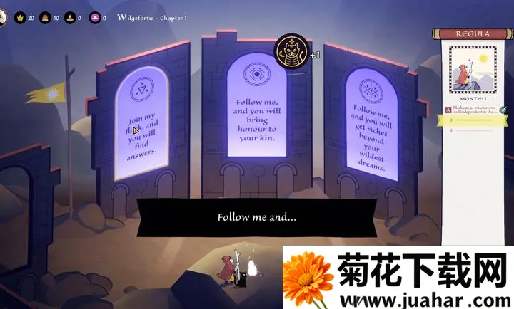 ��ʥ֮��(����ģ����Ϸ)v1.0.9 ��Ѱ�