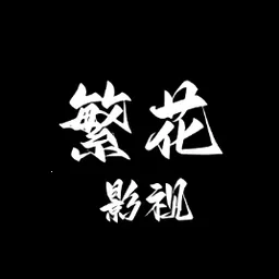 ����Ӱ�Ӱ�׿���ֻ���v1.0.0 �ٷ�����