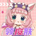 ƤƤgo(��ϷƤ����ȡ)v1.0.325 ��Ѱ�