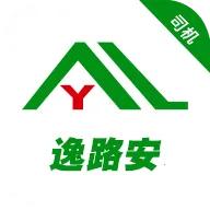 ��·��˾��(˾���ӵ�ƽ̨)v1.3.0 ��׿��