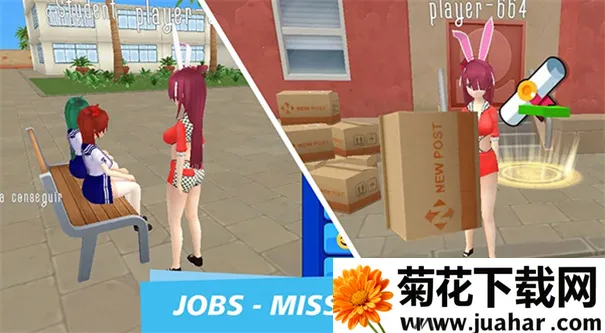 ��������Ů��ģ����(������������)v1.9.0 ��׿��