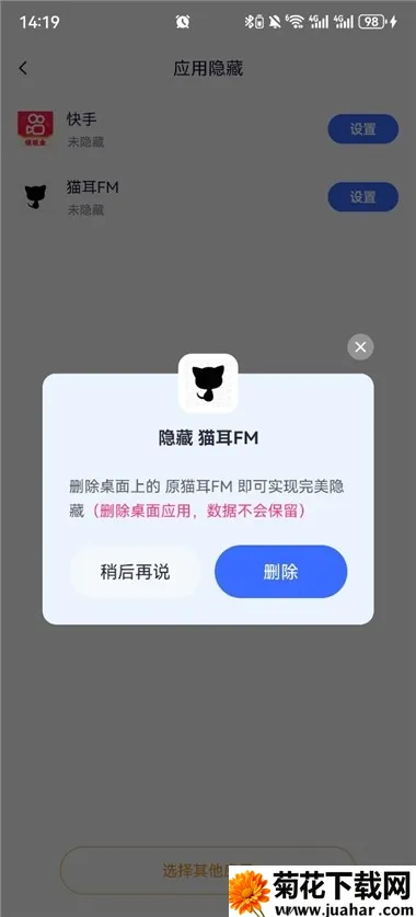 ���ռ����ⶨλ2026����v3.5.5 �ֻ���