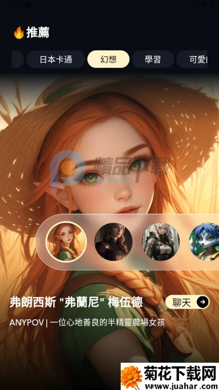 Sugary AI����