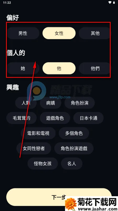 Sugary AI����