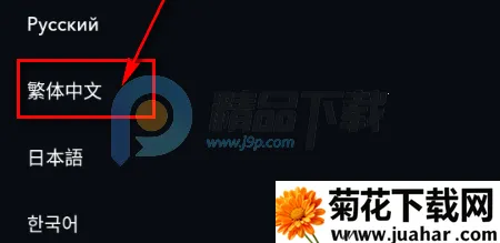 Sugary2026�ٷ�����