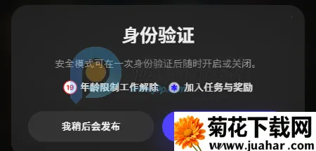 Tikita2026���°汾