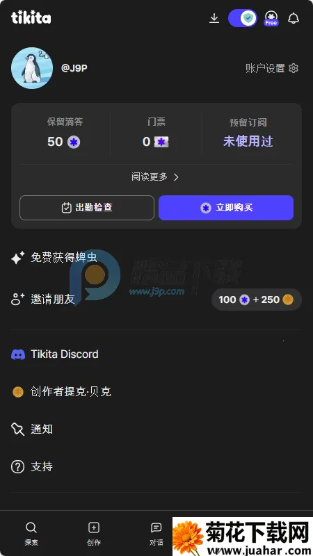 Tikita ai����