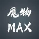 ħ��MAX(���ùһ�RPG��Ϸ)v0.18 ��Ѱ�