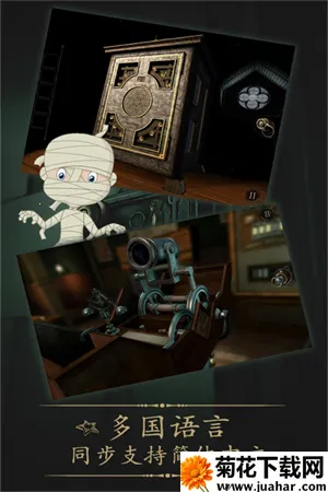 δ�����ķ���ȫ������(���ҽ�����Ϸ)v2.0.6 ��׿��