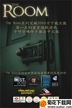 δ�����ķ���ȫ������(���ҽ�����Ϸ)v2.0.6 ��׿��