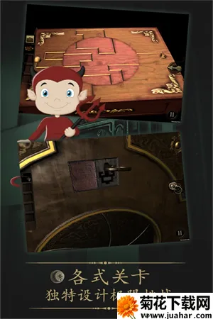 δ�����ķ���ȫ������(���ҽ�����Ϸ)v2.0.6 ��׿��