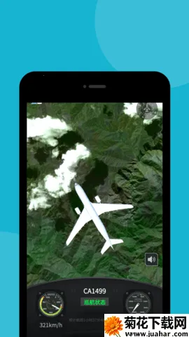 �����״�242026���°汾v10.18.0 �ٷ�����